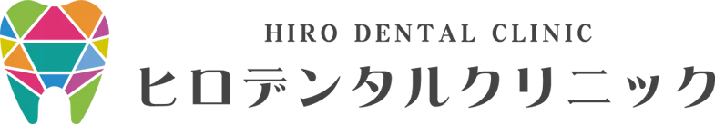 歯肉圧排ってなに?